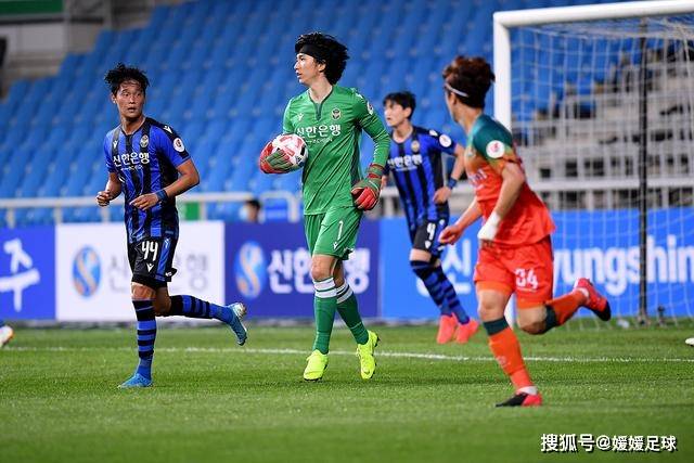 官宣！43岁伊劳拉出任利物浦主帅 据悉双方签约2年