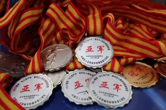 阿尔特塔回应维尼修斯转会传闻，皇马坚决留人